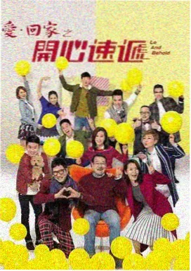三体 午马影视免费观看电视剧大全